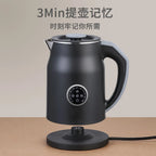 110V/220V Electric Kettle Smart Home Appliance for USA Japan Canada with Keep Warm Function DS