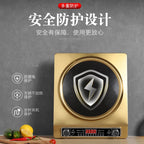 220V Hanhong Concave Induction Cooker New Model High Power Commercial Energy Saving Wok Cooking AF