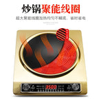 220V Hanhong Concave Induction Cooker New Model High Power Commercial Energy Saving Wok Cooking AF