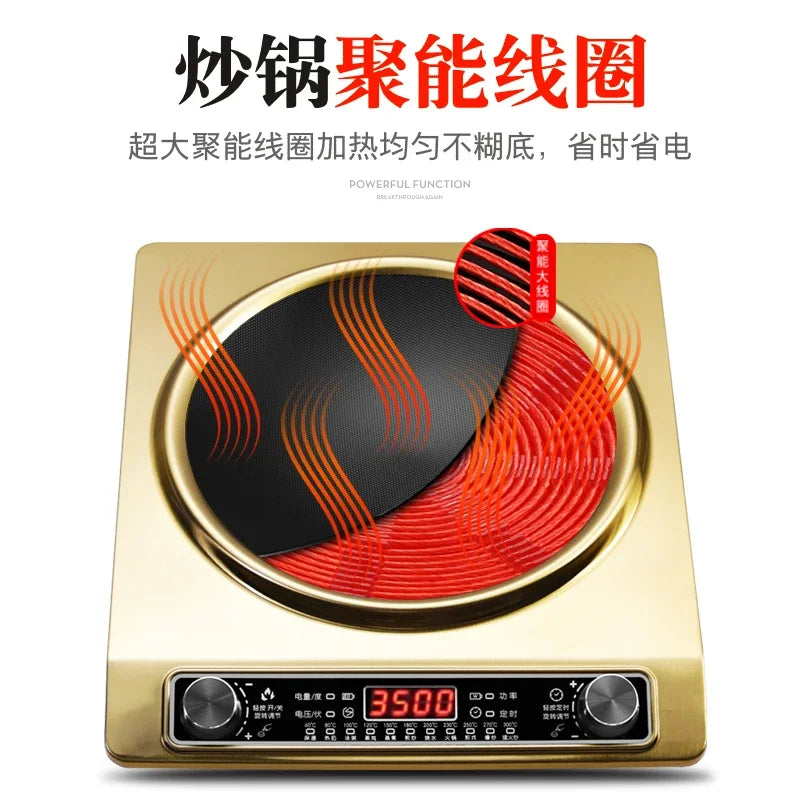 220V Hanhong Concave Induction Cooker New Model High Power Commercial Energy Saving Wok Cooking AF
