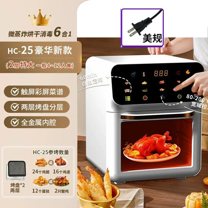 Large Capacity 3 in 1 Air Fryer Oven Steamer Microwave New Electric Fryer All-in-One Machine