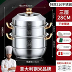 316 stainless steel steamer household food grade thickened soup pot steamed steamed buns four-layer induction cooker universal
