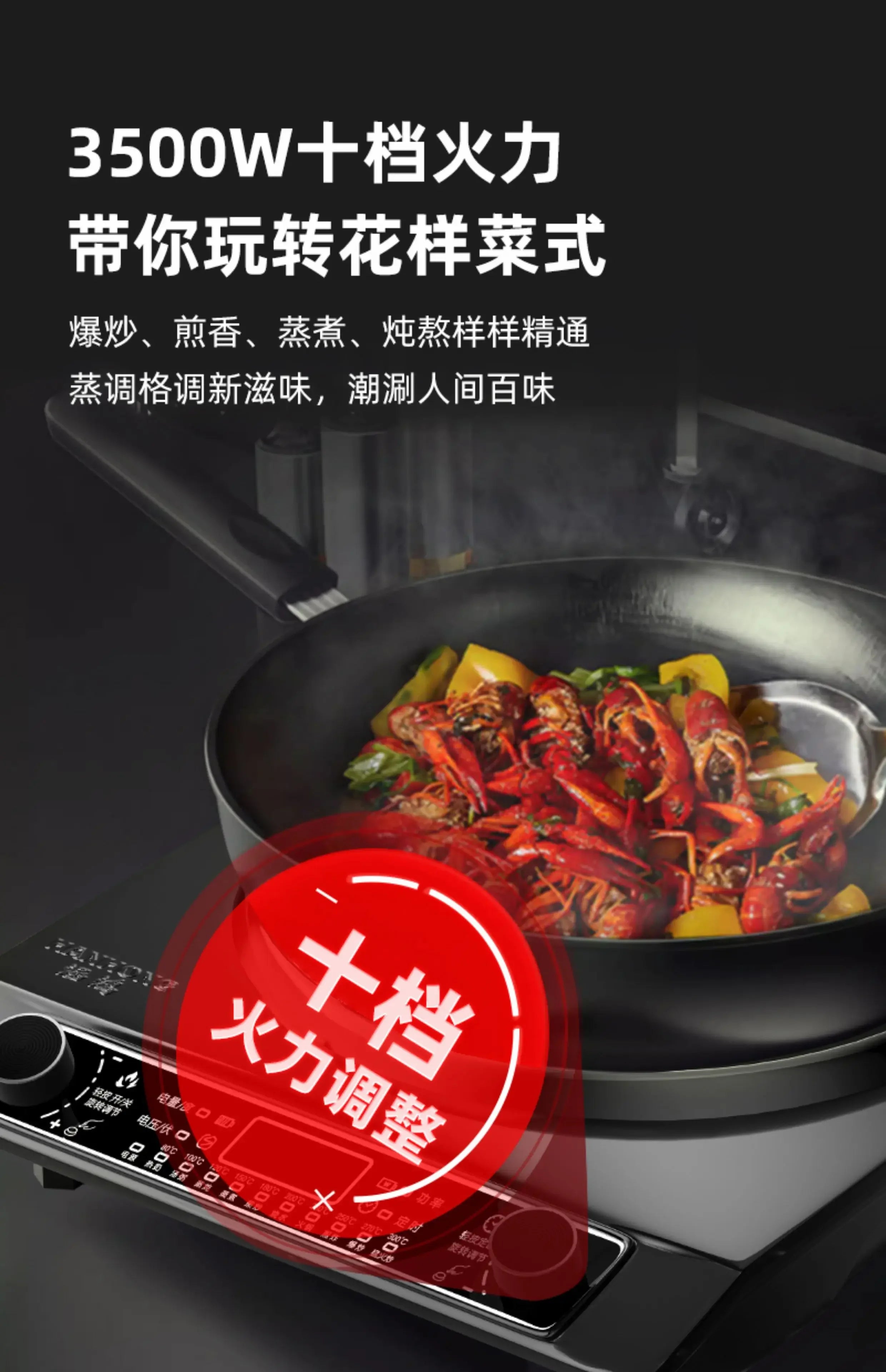 220V Hanhong Concave Induction Cooker New Model High Power Commercial Energy Saving Wok Cooking AF