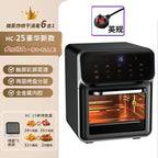 Large Capacity 3 in 1 Air Fryer Oven Steamer Microwave New Electric Fryer All-in-One Machine