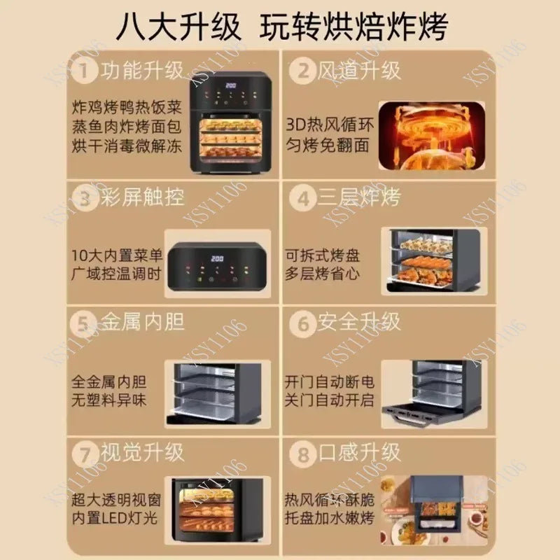 Large Capacity 3 in 1 Air Fryer Oven Steamer Microwave New Electric Fryer All-in-One Machine