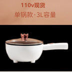 Multifunction Electric Cookers Single/Double Layer 1-2 People Household Non-stick Pan Hot Pot Rice Cooker Cooking Appliances